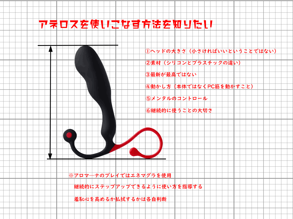 img20210828015745736188.png